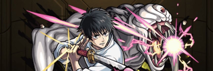 11Daruma86's profile banner image