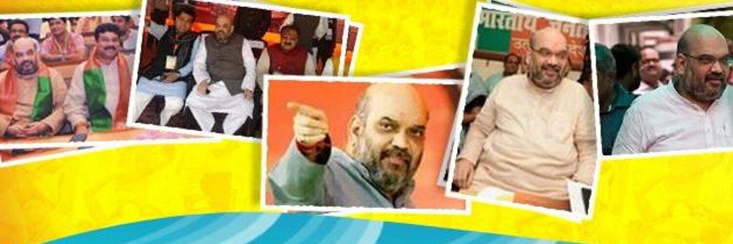 _AmitShah's profile banner image