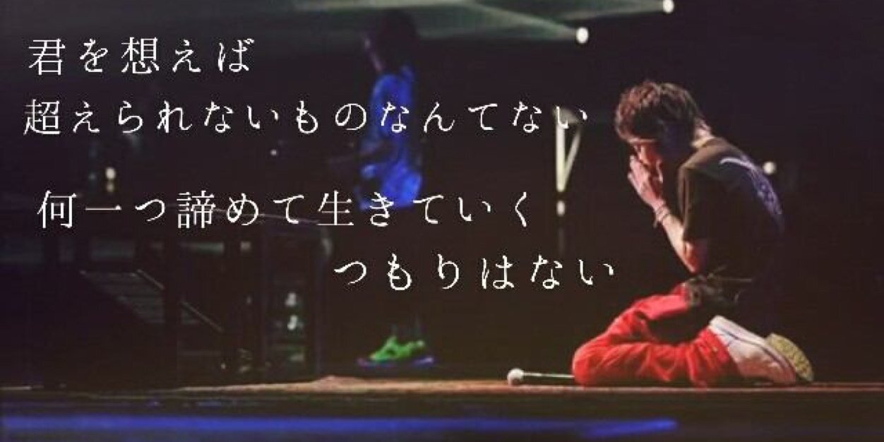 thuver522's profile banner image