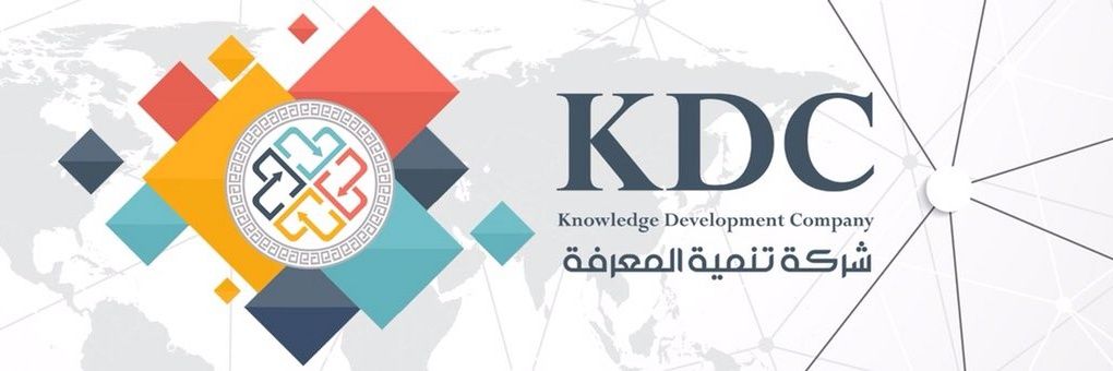 شركة تنمية المعرفة banner