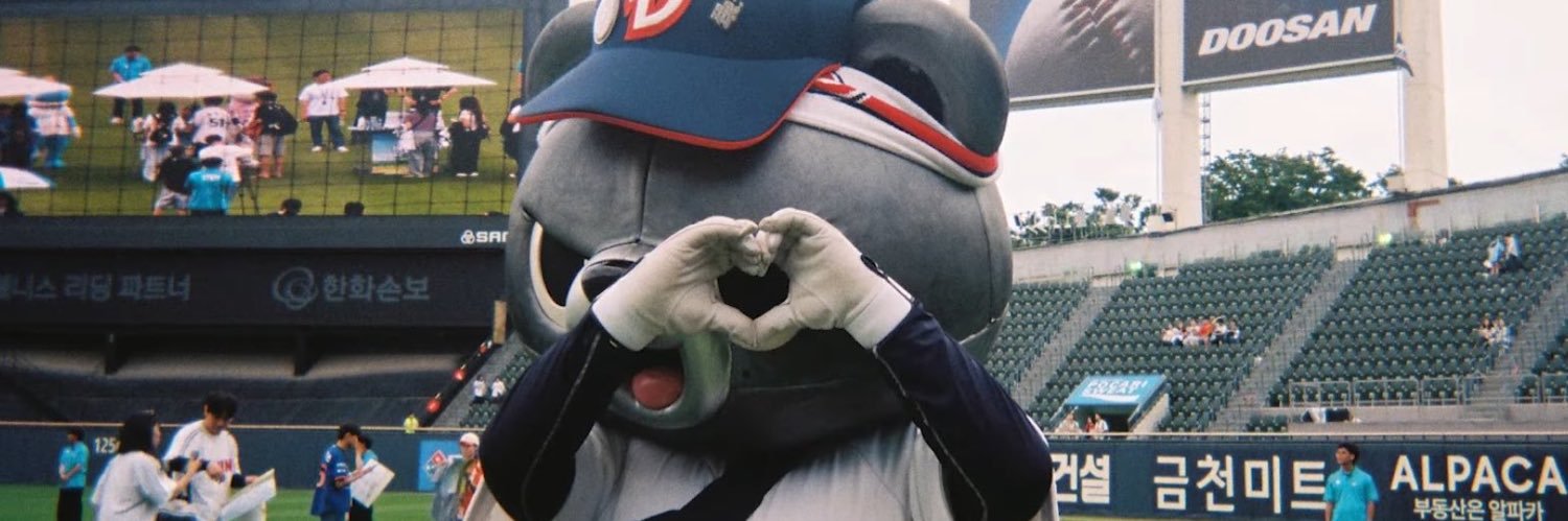 ____Hyunee's profile banner image
