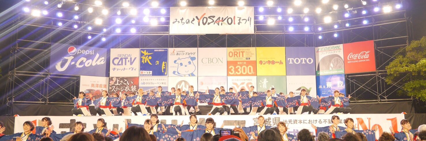 redstar0203's profile banner image