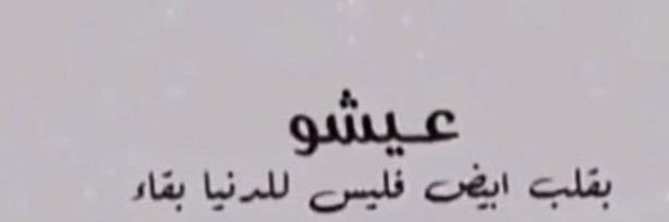 Abdullah7Johar's profile banner image