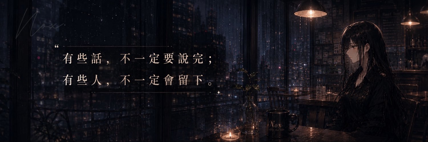 arisu7426's profile banner image