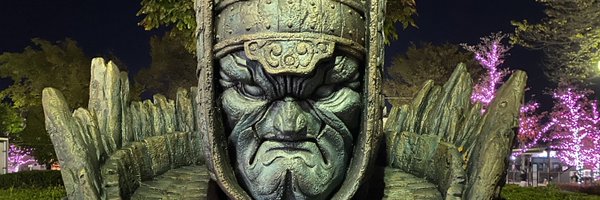 AkiEngel Profile Banner