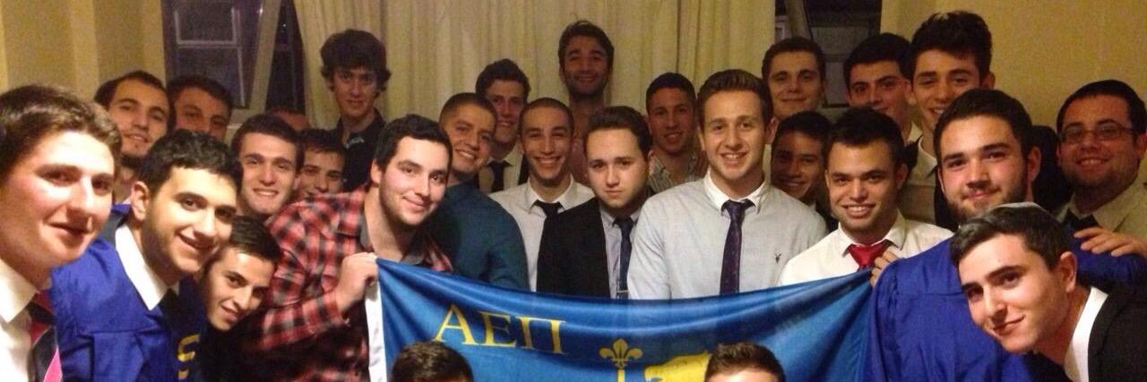 AEPINottingham's profile banner image