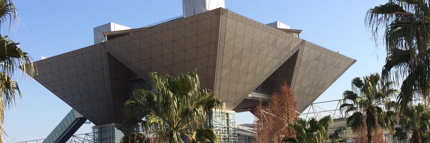 こへ@ポコア島 banner