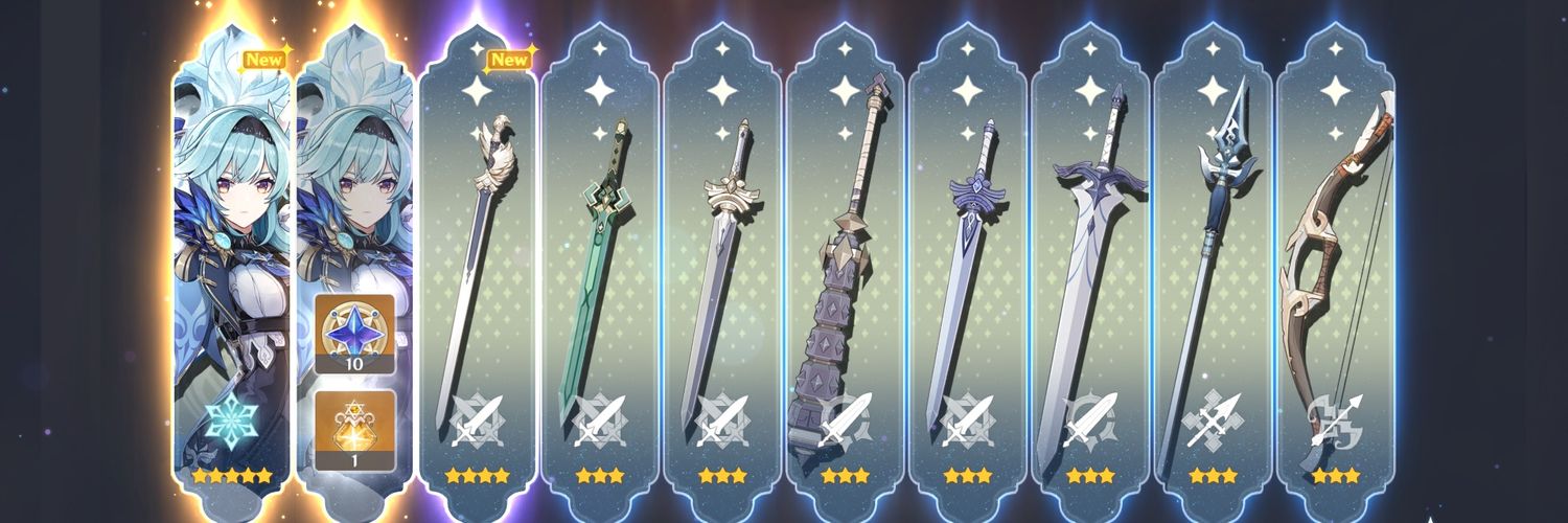 NoMercy17 banner