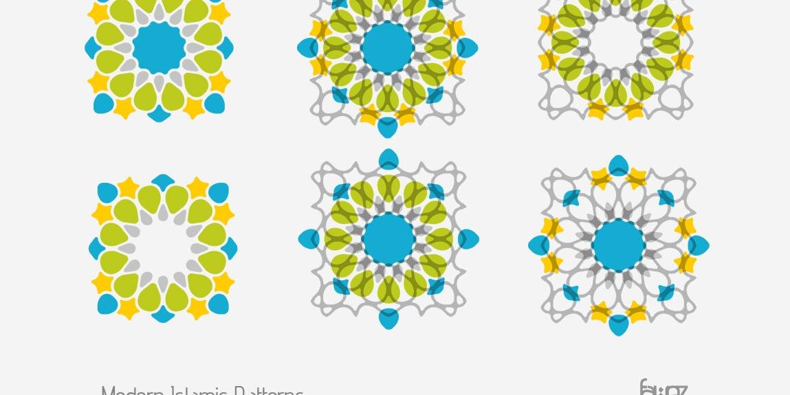 Ismail archi banner