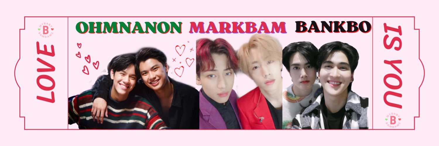 MYBABYBAMBAMS's profile banner image