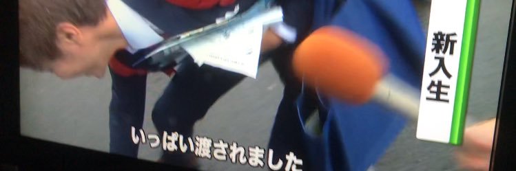 ryusei0029's profile banner image
