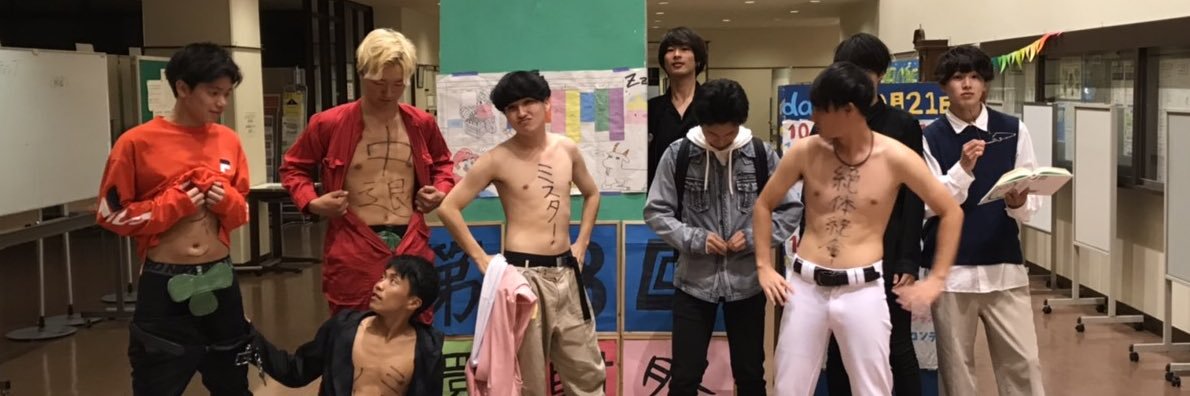 ebityansmall's profile banner image