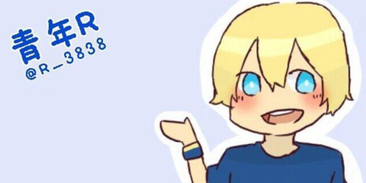 R_3838's profile banner image