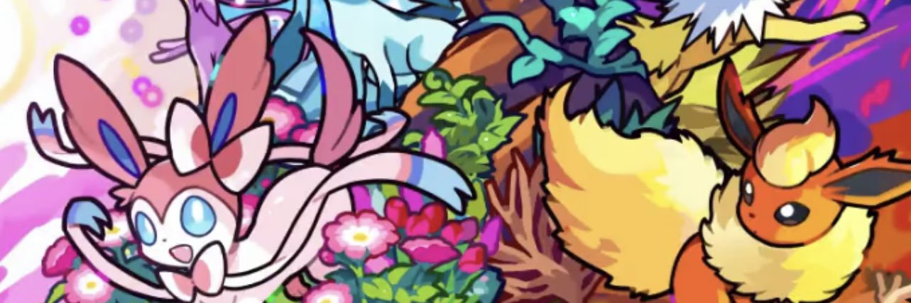 nova banner