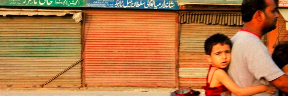PakRosi's profile banner image