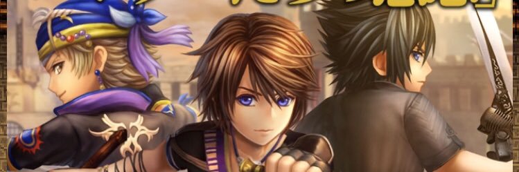 Lock_Lv69's profile banner image