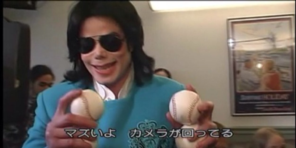mic_bot_jackson's profile banner image