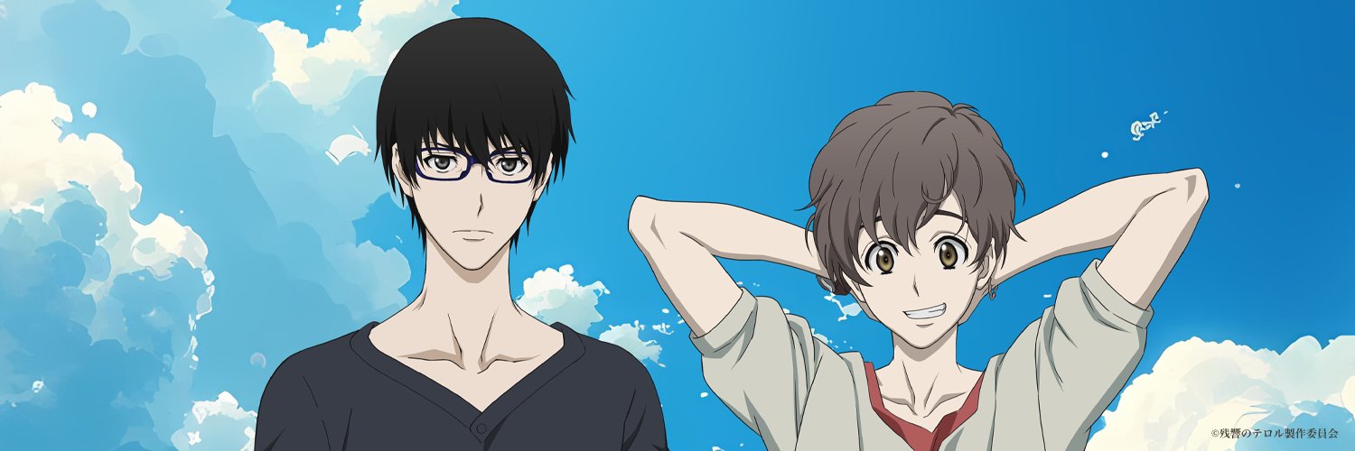 zankyono_terror's profile banner image