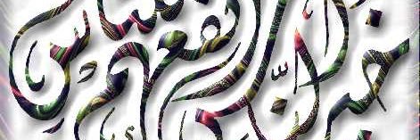 hmarm1231's profile banner image