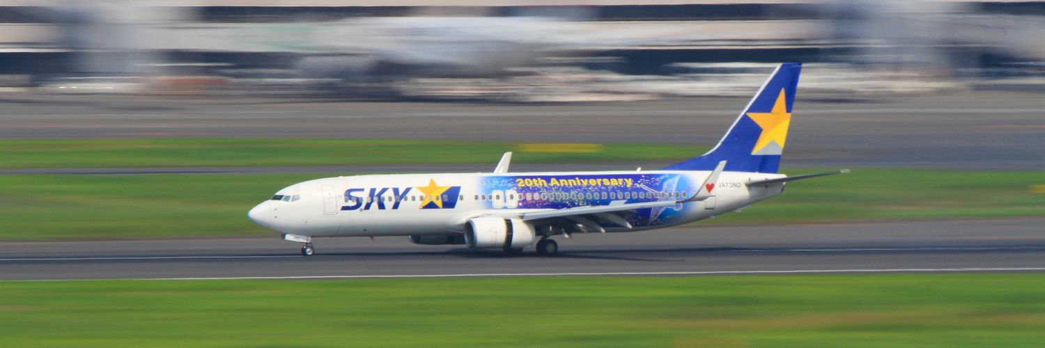 A330neo's profile banner image