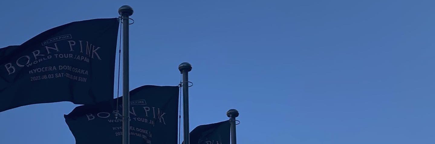 silxsir's profile banner image