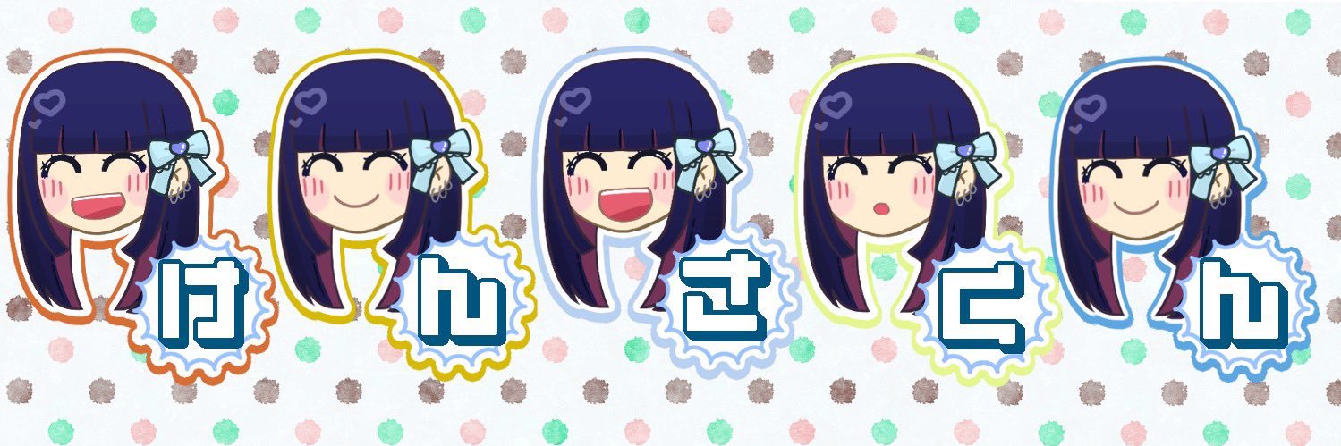 kensakun49's profile banner image