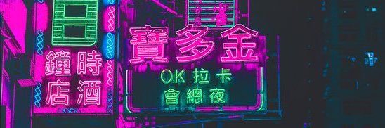 PrettyYRN_'s profile banner image