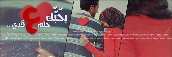 ananamo51's profile banner image