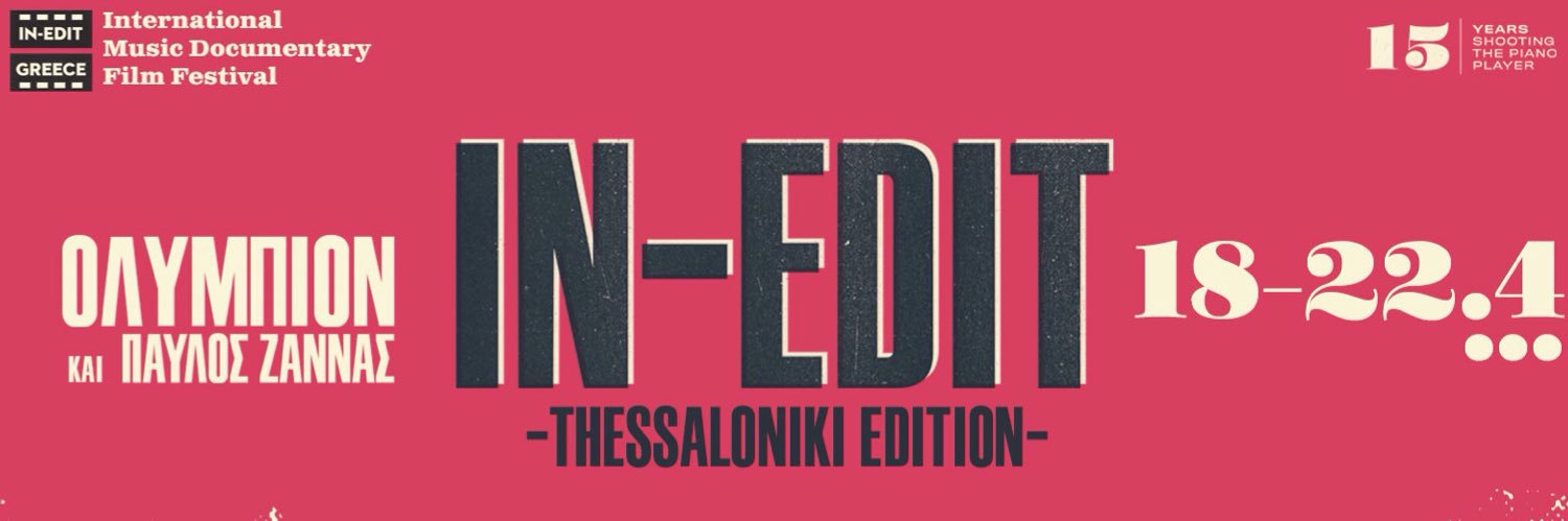 InEditGreece's profile banner image