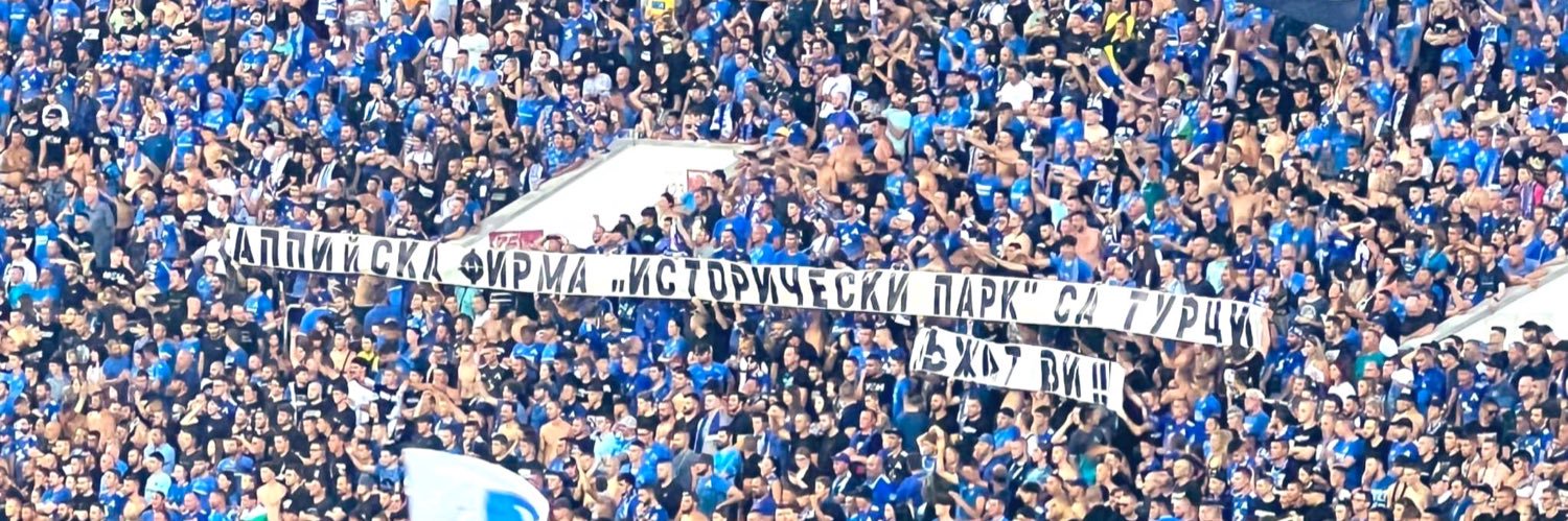 Stella Stanislavova banner