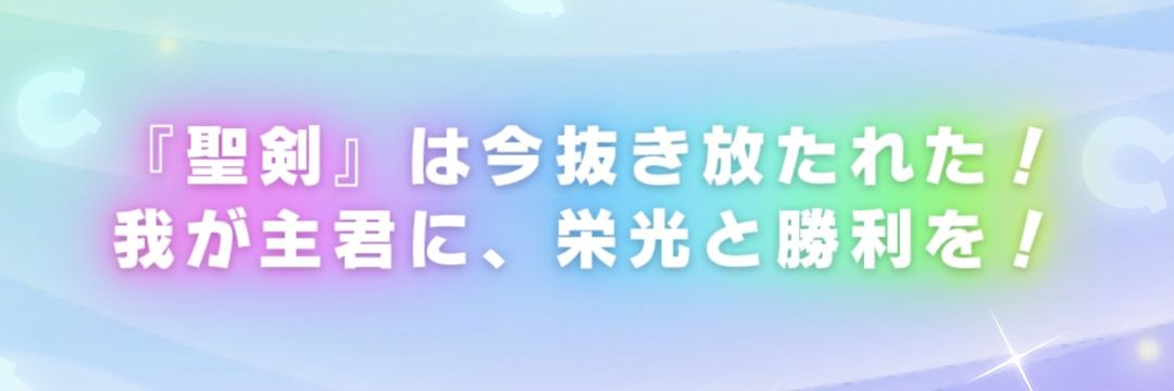 shiroki949's profile banner image