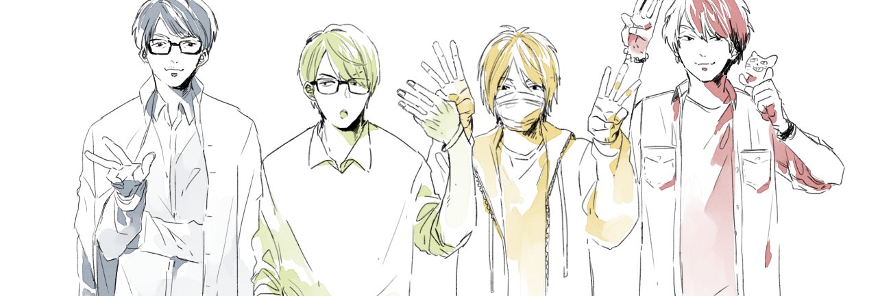 tico_noa's profile banner image