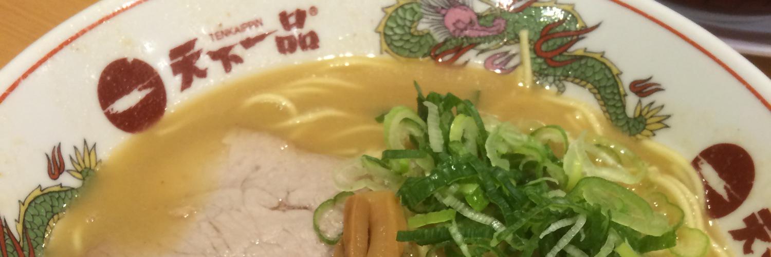 yudapoyo's profile banner image