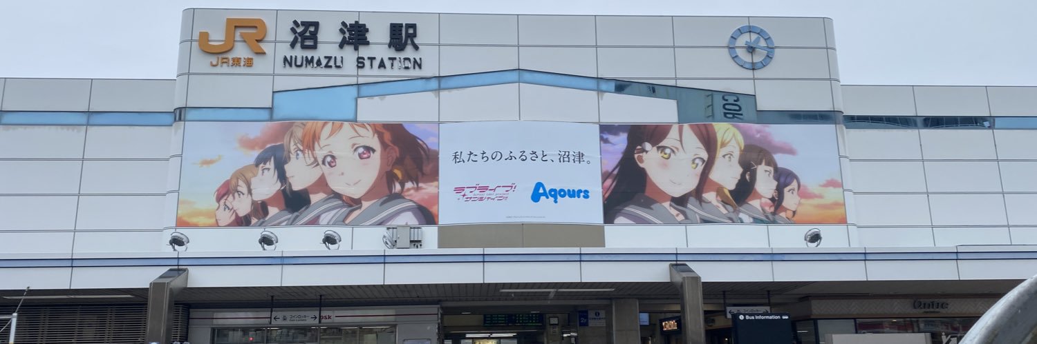 tokiaoda's profile banner image