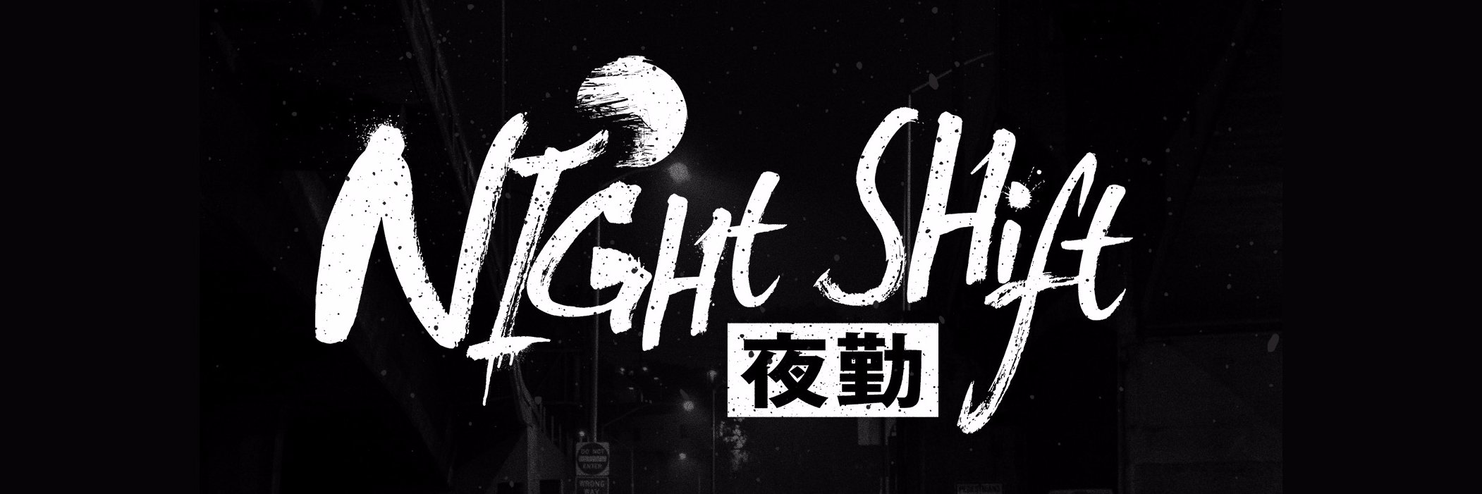 Nite_Shft's profile banner image