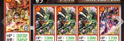metane61's profile banner image