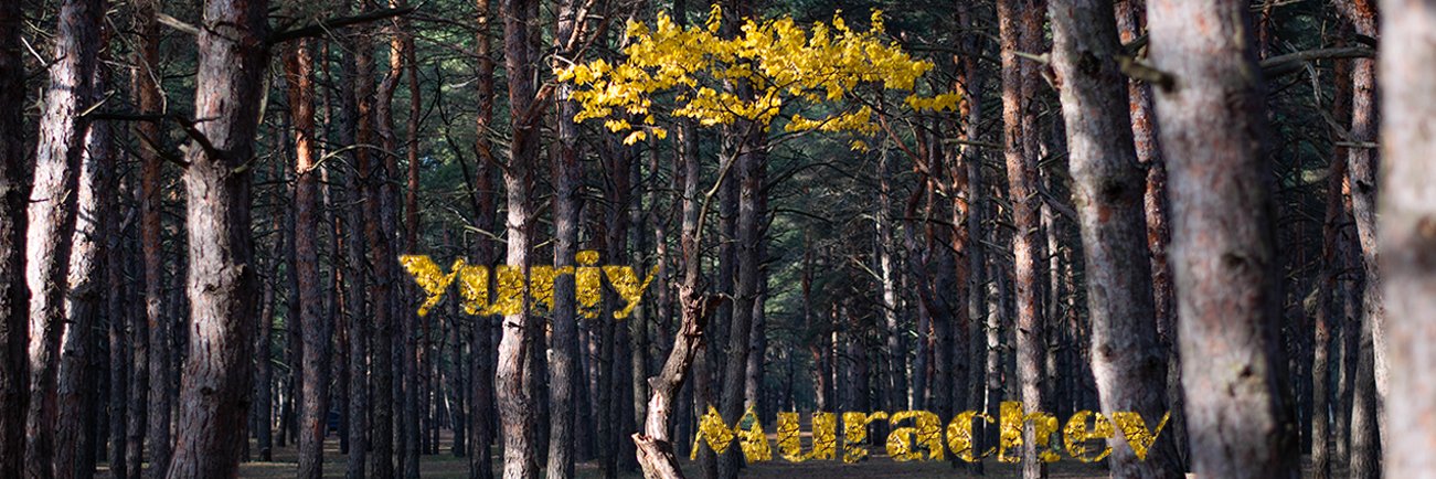 DahakaYuriy's profile banner image