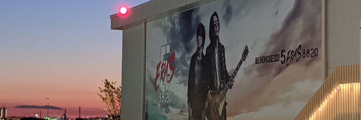 keiko178top's profile banner image