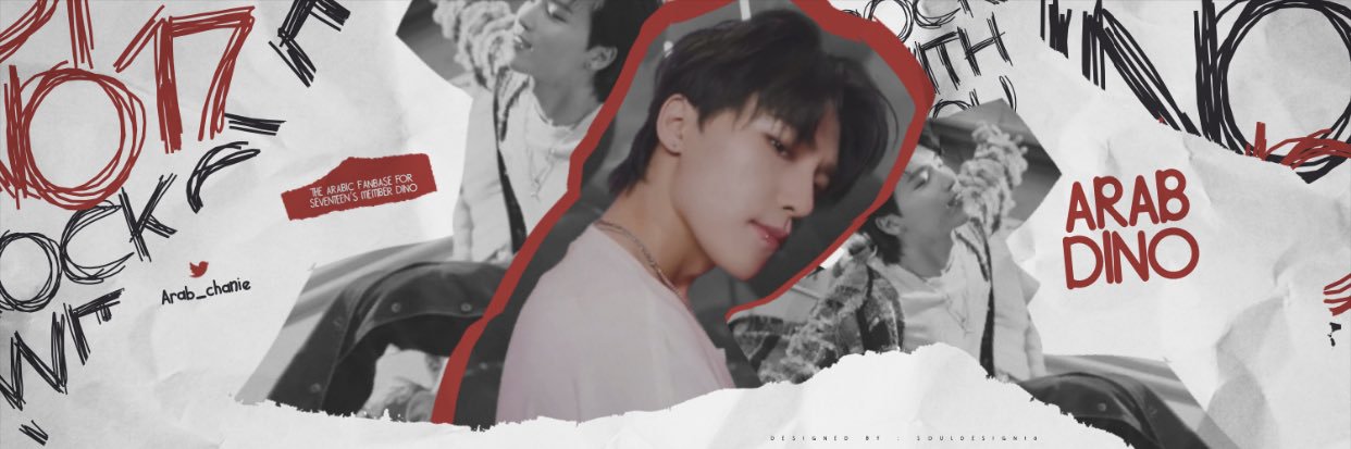Arab_chanie's profile banner image