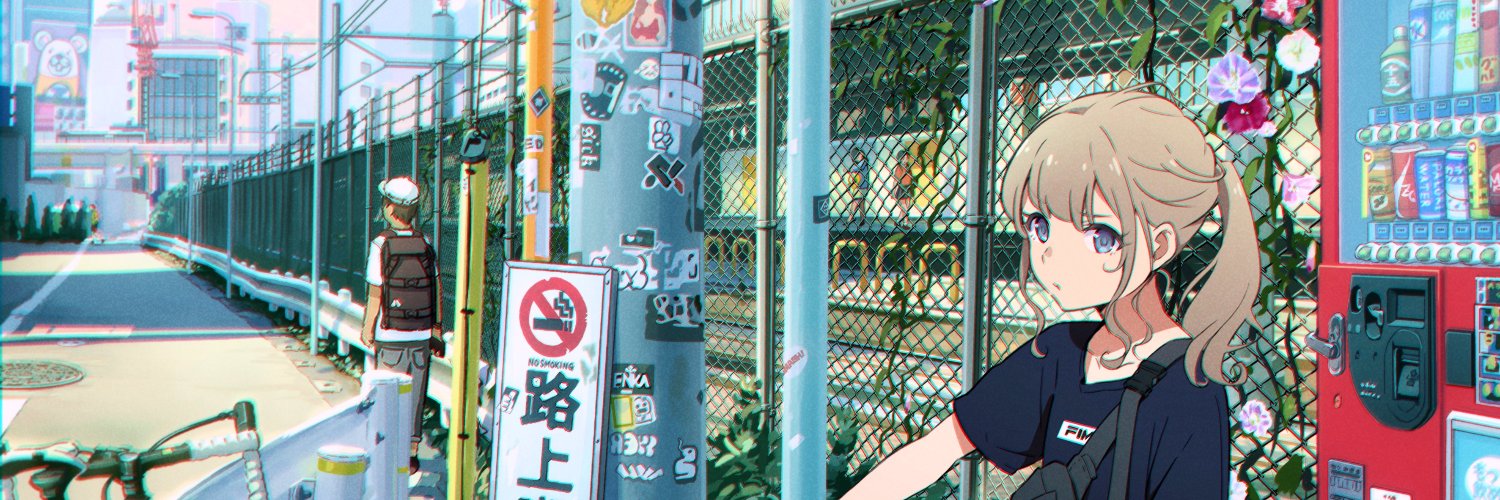 Ben89754's profile banner image