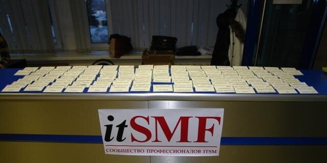 ITSMF_RUSSIA's profile banner image