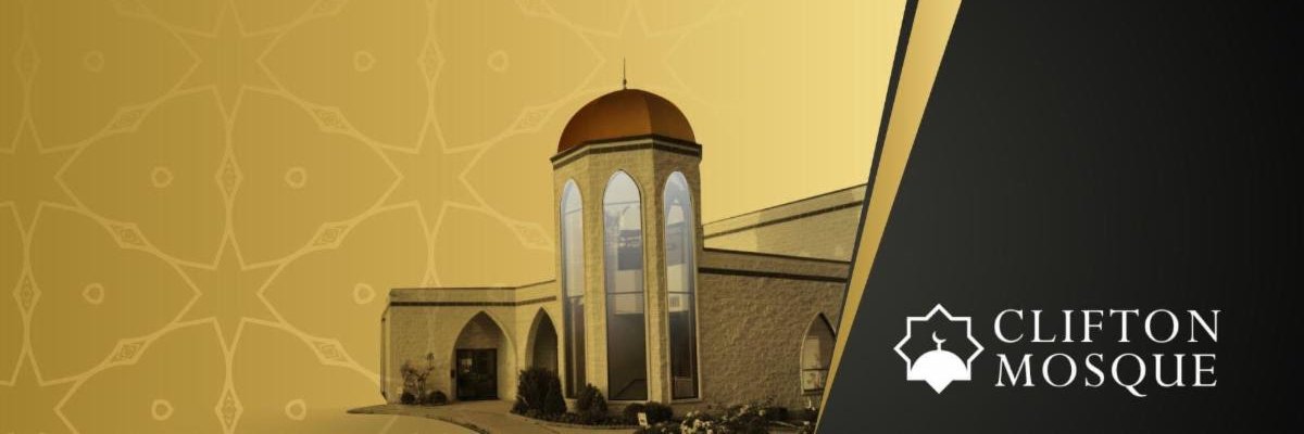 CliftonMosque's profile banner image