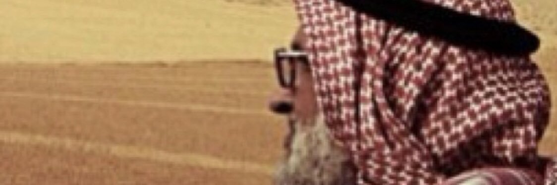 عبدالله بن غانم الهلابي banner