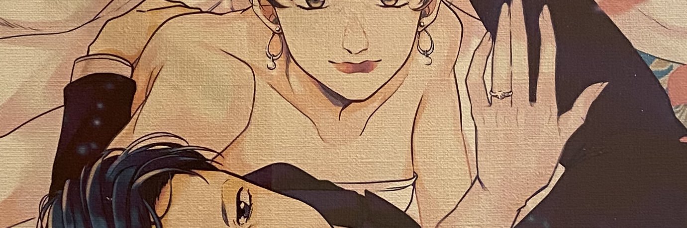 sayuS2rad's profile banner image
