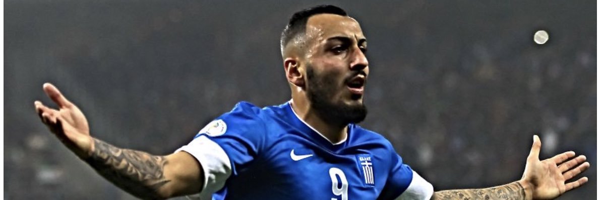 Kostas  Mitroglou banner