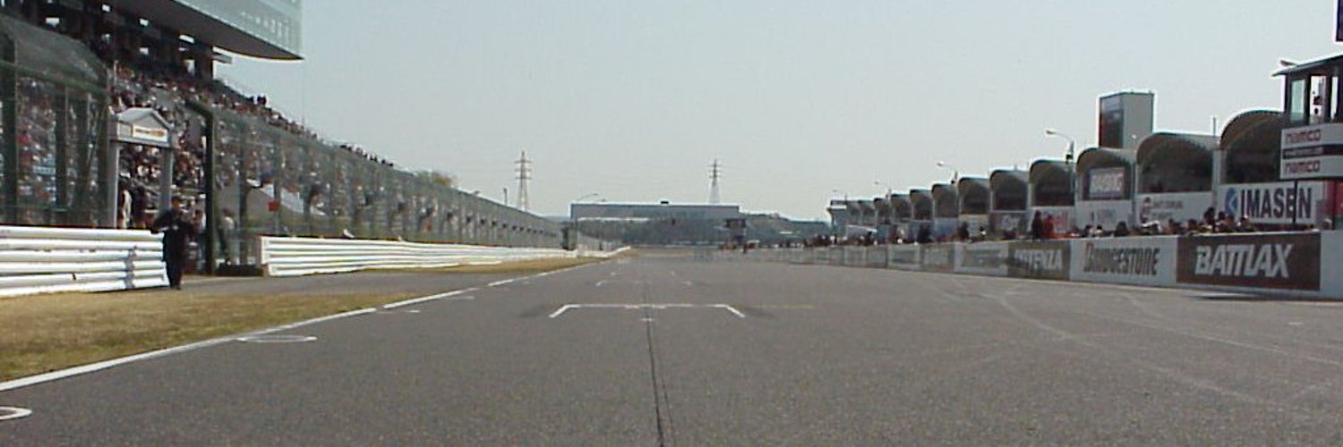 あお banner