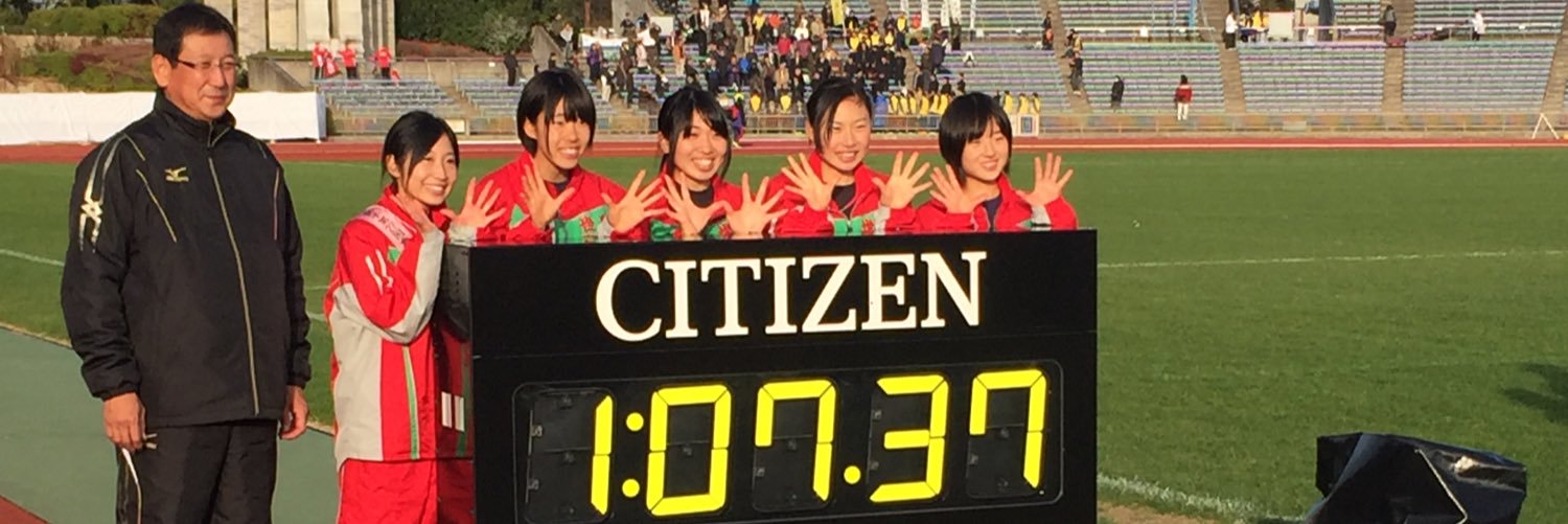 aitaka412's profile banner image