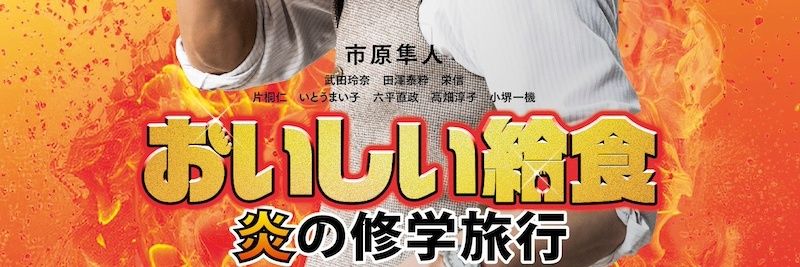FomoP5's profile banner image