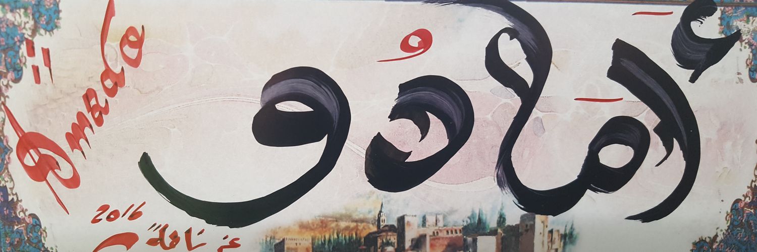 953efbdda199403's profile banner image