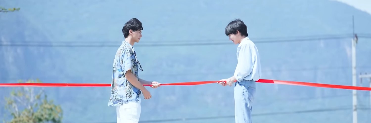 ❥'กิบนีดา' banner